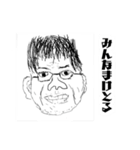 よく使えるおじさんスタンプ（個別スタンプ：27）