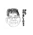よく使えるおじさんスタンプ（個別スタンプ：29）