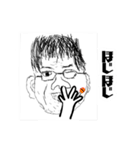 よく使えるおじさんスタンプ（個別スタンプ：30）