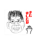 よく使えるおじさんスタンプ（個別スタンプ：31）