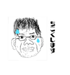 よく使えるおじさんスタンプ（個別スタンプ：32）