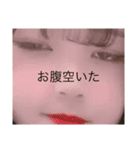 ほりほりほりおのごりごりごりお（個別スタンプ：2）