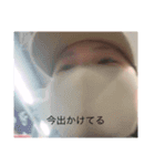 ほりほりほりおのごりごりごりお（個別スタンプ：3）