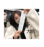 ほりほりほりおのごりごりごりお（個別スタンプ：4）