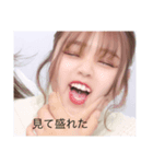ほりほりほりおのごりごりごりお（個別スタンプ：6）