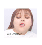 ほりほりほりおのごりごりごりお（個別スタンプ：8）
