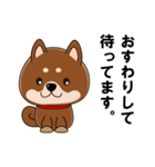 ほのぼの犬 文字無し中心で使いやすい（個別スタンプ：37）