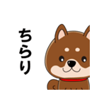 ほのぼの犬 文字無し中心で使いやすい（個別スタンプ：40）