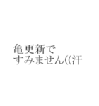 ##NAME1##の夢物語（個別スタンプ：25）