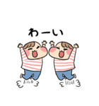 ぼぶさんちの双子スタンプ（個別スタンプ：11）