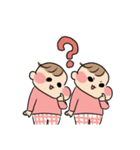 ぼぶさんちの双子スタンプ（個別スタンプ：18）