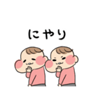 ぼぶさんちの双子スタンプ（個別スタンプ：24）