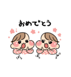 ぼぶさんちの双子スタンプ（個別スタンプ：38）