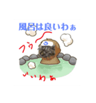 ハナテンスタンプ（個別スタンプ：2）