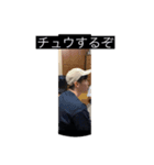 おおにぴ（個別スタンプ：5）