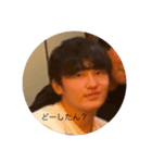おおにぴ（個別スタンプ：7）