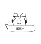 病みうさ吹き出し（個別スタンプ：1）