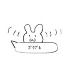 病みうさ吹き出し（個別スタンプ：3）