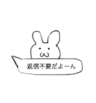病みうさ吹き出し（個別スタンプ：4）