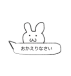 病みうさ吹き出し（個別スタンプ：5）