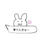 病みうさ吹き出し（個別スタンプ：6）