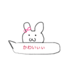 病みうさ吹き出し（個別スタンプ：11）