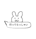 病みうさ吹き出し（個別スタンプ：12）