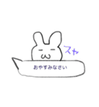 病みうさ吹き出し（個別スタンプ：14）