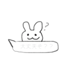 病みうさ吹き出し（個別スタンプ：21）