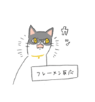 ゆるいハチワレねこ（個別スタンプ：40）