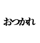 飛び出すカップル連絡用（個別スタンプ：7）