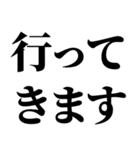 飛び出すカップル連絡用（個別スタンプ：14）