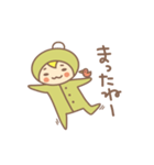 七之助くん（個別スタンプ：3）