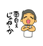 すごい励ましてくれる人。（個別スタンプ：18）