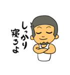 すごい励ましてくれる人。（個別スタンプ：20）