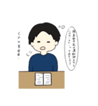 面白い仲間たち。（個別スタンプ：4）