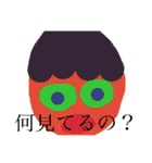 様々な時に使えるスタンプー！（個別スタンプ：7）