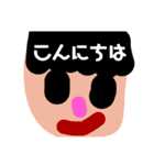 様々な時に使えるスタンプー！（個別スタンプ：9）