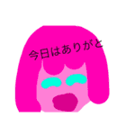 様々な時に使えるスタンプー！（個別スタンプ：12）