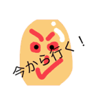 様々な時に使えるスタンプー！（個別スタンプ：13）