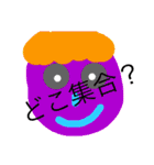 様々な時に使えるスタンプー！（個別スタンプ：15）