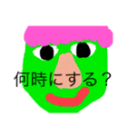 様々な時に使えるスタンプー！（個別スタンプ：16）