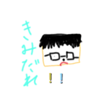絵スタンプ10（個別スタンプ：3）