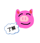 絵スタンプ10（個別スタンプ：8）