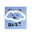 表情豊かなクマのすけ（個別スタンプ：21）