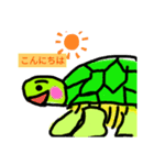 ウサギ カメ（個別スタンプ：2）