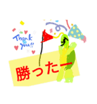 ウサギ カメ（個別スタンプ：8）