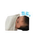 莉維ちゃん（個別スタンプ：7）