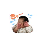 莉維ちゃん（個別スタンプ：8）