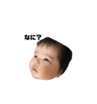 莉維ちゃん（個別スタンプ：21）